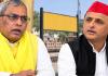 UP Election 2027: 'आजमगढ़ में भी विदाई का बाजा बजेगा'—राजभर की अखिलेश को चुनौती, PDA पर उठाए सवाल