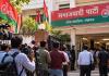 UP Election 2027: सपा से सिर्फ 530 वोट से हारे थे पूर्व IAS राम बहादुर, अब अखिलेश की पार्टी में होंगे शामिल?