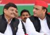 UP Politics: 'चचा हैं तो सपा है'—शिवपाल यादव के पोस्टर से अखिलेश की तस्वीर गायब! MLC चुनाव में 5 सीटें जीतने के बाद फर्रुखाबाद में नई सियासी चर्चा