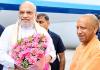 UP चुनाव 2027: अमित शाह की बैठक में BJP नेताओं के निजी पोस्टरों पर रोक! अब सिर्फ योगी सरकार के काम दिखेंगे, विनोद तावड़े की नई रणनीति