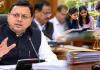Uttarakhand UCC News: धामी सरकार ने बदले समान नागरिक संहिता के नियम! SC-ST छात्रों की फ्री कोचिंग के लिए आय सीमा ₹8 लाख, कैबिनेट के कई बड़े फैसले