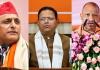 UP चुनाव 2027: अयोध्या से योगी-अखिलेश की टक्कर होगी? BJP प्रदेश अध्यक्ष पंकज चौधरी ने दिया जवाब, सपा पहले ही उतार चुकी अपना उम्मीदवार
