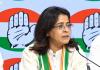 AAP छोड़ कांग्रेस में गईं प्रियंका कक्कड़, बोलीं—‘बंगला-गाड़ी नहीं लेने वाले प्राइवेट हेलिकॉप्टर से घूमने लगे’