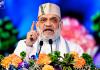 Punjab Election 2027: अमित शाह के बयान से BJP-अकाली गठबंधन की चर्चा तेज! पहले अकेले लड़ने का ऐलान, अब बोले—पंजाब में NDA सरकार बनेगी