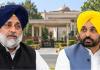 Punjab Politics: राज्यपाल से मिले सुखबीर बादल, CM भगवंत मान को हटाने की मांग! BJP से गठबंधन पर भी दिया बड़ा बयान