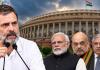 'मोदी-शाह और ज्ञानेश कुमार ने देश को हाईजैक किया', राहुल गांधी का बड़ा आरोप