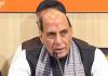 'वोट चोरी या कामचोरी?' राजनाथ सिंह का राहुल पर तंज, रायबरेली से बांग्लादेश तक क्या बोले?