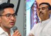 '772 वोटर तो 1109 वोट कैसे?' अभिषेक बनर्जी के आरोप पर BJP का पलटवार, जानें पूरा विवाद