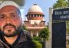 SC से NSA रद्द होते ही जेल से बाहर आया संभल हिंसा का आरोपी मुल्ला अफरोज, बोला—शारिक साठा से मेरा कोई संबंध नहीं