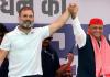 ‘राहुल गांधी रायबरेली से लड़ने में डर रहे थे, कांग्रेस को 50 सीट भी बहुत’—सपा सांसद का बड़ा बयान