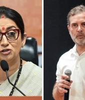 ‘कर्नाटक-पंजाब में EC सही और हार वाले राज्यों में गलत?’ राहुल गांधी के ‘वोट चोरी’ आरोप पर स्मृति ईरानी का सीधा सवाल