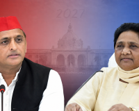 क्या 2027 में फिर SP-BSP साथ? मायावती के हमले पर अखिलेश बोले—सपा गठबंधन नहीं तोड़ती, साथ निभाती है