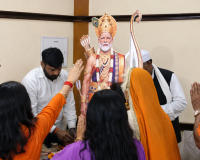Modi Chalisa Viral Video: Press Club में PM मोदी की आरती और ‘मोदी चालीसा’, वीडियो वायरल; PCI ने कार्यक्रम से किया किनारा
