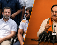 Rahul Gandhi Dharna: राहुल के धरने पर BJP का पलटवार, रविशंकर प्रसाद बोले- 'अराजकता की राजनीति'