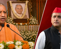 CM Yogi on PDA: 'पहले P से पिछड़ा, फिर पंडित... किसी दिन पाकिस्तान भी कर देंगे', सपा पर योगी का तीखा तंज