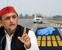 कन्नौज में 10 किलो सोना मिलने पर घमासान: अखिलेश बोले- ‘10 दिखाया, 16 गटकाया’; पुलिस ने आरोप बताया निराधार