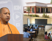 UP के स्कूलों पर CM योगी का सख्त आदेश: भ्रामक वीडियो पर होगी FIR, CJP के ‘School Thik Karo’ अभियान के बीच बढ़ी सख्ती