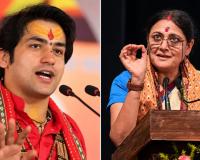 ‘दुर्गा और मुर्गा साथ-साथ नहीं चलेंगे’: धीरेंद्र शास्त्री के बयान से बंगाल में घमासान, BJP-TMC दोनों ने दिया जवाब