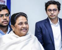 आकाश आनंद पर तीसरी बार गिरी गाज: मायावती ने छीना राष्ट्रीय संयोजक पद, बोलीं—अभी बड़ी जिम्मेदारी के लिए अपरिपक्व