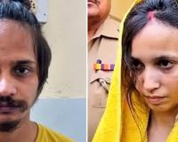 मेरठ के नीले ड्रम हत्याकांड में बड़ा फैसला, सौरभ की पत्नी मुस्कान और साहिल दोषी करार