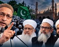 ओवैसी की यूपी एंट्री पर उलेमा से टकराव क्यों? फिरंगी महली के बयान के बाद AIMIM समर्थकों का पलटवार