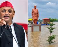 प्रयागराज का प्रेरणा स्थल पानी-पानी, अखिलेश का BJP पर तीखा तंज—‘नाम बदलने वालों के लिए सुनहरा मौका’