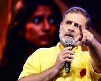 इंदौर पहुंचे राहुल गांधी, ‘छात्रों की गूंज’ में शिक्षा-रोजगार पर छात्रों से संवाद; कार्यक्रम से पहले मंच पर हुई बहस