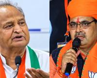 राजस्थान में BJP ने कांग्रेस से 566 वार्ड ज्यादा जीते, फिर भी वोटों का अंतर सिर्फ 0.94%; 2028 के लिए क्या है संकेत?