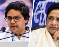 ‘मेरी चुप्पी को गलत समझा गया’—BSP से बाहर आकाश आनंद ने मायावती से मांगी माफी, वापसी का मांगा मौका