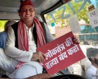दिल्ली मार्च में राहुल से पीछे क्यों रहे अखिलेश? SP बोली—2 दिन से 102° बुखार था
