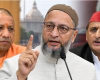 दिल्ली में विपक्ष के मार्च से दूर क्यों रहे ओवैसी? यूपी चुनाव में योगी-अखिलेश को दी चुनौती