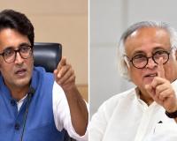 Readable Voter List पर BJP-Congress में घमासान, भाजपा बोली- ‘Shoot and Scoot’ की राजनीति बंद करे विपक्ष
