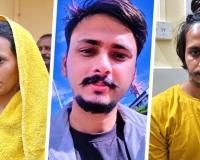 मेरठ नीला ड्रम हत्याकांड: मुस्कान और साहिल को फांसी की सजा, सौरभ राजपूत की हत्या में कोर्ट का बड़ा फैसला