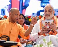 UP चुनाव 2027: BJP के अंदर नाराजगी पर अमित शाह का बड़ा संदेश! बोले—‘गोमती में डालकर जाइए गुस्सा’, केशव मौर्य ने भी की खास अपील