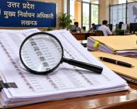 UP Voter List: 'पिता का नाम B.Com, कहीं राम ने यादव को मारा'—संजय सिंह ने उठाए सवाल, CEO ने मानी गलती; BJP एजेंट होने का आरोप