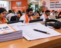 UP Election 2027: BJP ने लखनऊ में उतारे 200 टेलीकॉलर, दिसंबर तक 1000 का प्लान; योगी की बैठक के बाद नए वोटरों पर फोकस