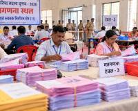 UP MLC Election Result 2026: यूपी की 11 सीटों पर मतगणना जारी, BJP ने सभी सीटें जीतने का दावा किया; सपा ने उठाए गड़बड़ी के सवाल