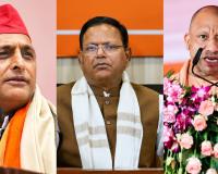 UP चुनाव 2027: अयोध्या से योगी-अखिलेश की टक्कर होगी? BJP प्रदेश अध्यक्ष पंकज चौधरी ने दिया जवाब, सपा पहले ही उतार चुकी अपना उम्मीदवार