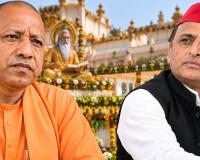 UP Politics: 'अखिलेश को घुसपैठियों से इतना प्रेम क्यों?' कानपुर में CM योगी का सवाल, सपा-कांग्रेस पर लगाए आरोप