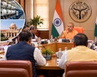 UP Cabinet Decisions: योगी कैबिनेट में 22 प्रस्तावों को मंजूरी, शिक्षा कर्मचारियों को कैशलेस इलाज; लखनऊ-हरदोई में बनेगा टेक्सटाइल पार्क