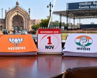 UP Politics: 1 नवंबर को लखनऊ में योगी की पदयात्रा की तैयारी, दिल्ली में राहुल-खरगे की महारैली; SIR पर BJP-कांग्रेस आमने-सामने