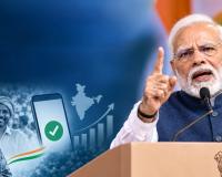‘जिनकी मुफ्त की कमाई बंद हुई, वो मोदी से प्यार करेंगे?’ PM का वार; DBT से ₹5 लाख करोड़ बचत का दावा