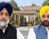 Punjab Politics: राज्यपाल से मिले सुखबीर बादल, CM भगवंत मान को हटाने की मांग! BJP से गठबंधन पर भी दिया बड़ा बयान