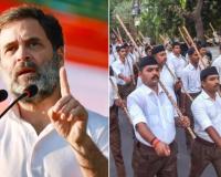 RSS में महिलाओं को लेकर राहुल गांधी का बड़ा आरोप, BJP ने पूछा—कांग्रेस में कितनी महिला CM? छिड़ी सियासी जंग