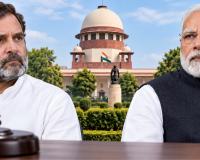 पीएम मोदी पर टिप्पणी के मानहानि केस में राहुल गांधी को बड़ी राहत, सुप्रीम कोर्ट ने ट्रायल रोका