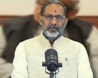 UP Politics: सपा नेता राजकुमार भाटी ने बदल लिया धर्म? 22 प्रतिज्ञाओं का वीडियो वायरल, BJP के सवालों पर दिया जवाब