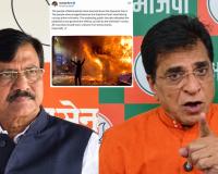 अल्बानिया पर संजय राउत की पोस्ट से विवाद, BJP का हमला; प्रियंका चतुर्वेदी ने हिंसा का किया विरोध