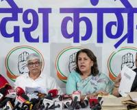 UP Election 2027: पीलीभीत में EPIC नंबर वही, 13,150 वोटरों के नाम बदले? कांग्रेस ने 16,554 प्रविष्टियों पर उठाए सवाल