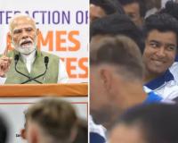 PM मोदी ने 15 साल के खिलाड़ियों की तारीफ की, कैमरे में कैद हुई वैभव सूर्यवंशी की मुस्कान; VIDEO वायरल