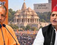 'आप अयोध्या से नामांकन कीजिए, मैं भी करूंगा', अखिलेश की चुनौती पर CM योगी का पलटवार